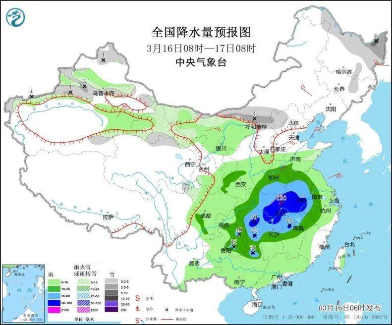 天气大变脸！多地降温达15℃，这些地方还要下雪！菜农多注意！