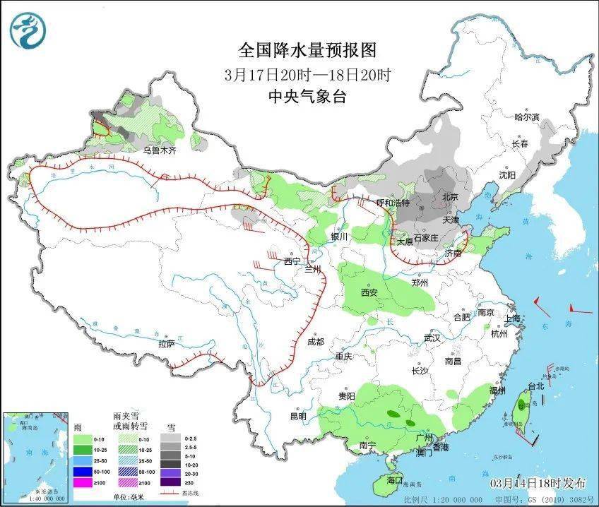 天气大变脸！多地降温达15℃，这些地方还要下雪！菜农多注意！