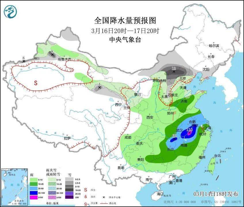 天气大变脸！多地降温达15℃，这些地方还要下雪！菜农多注意！