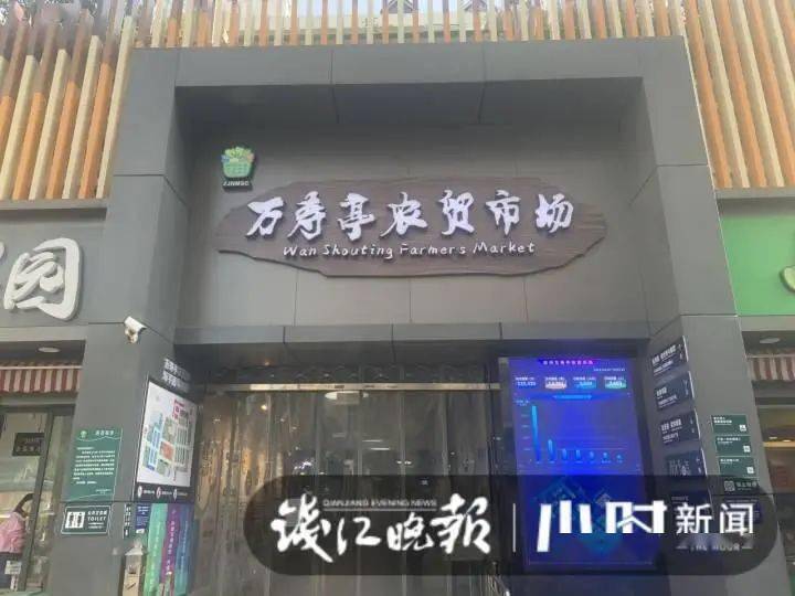 疫情形势依然严峻，各地菜价如何？有人直呼“菜比肉贵”...