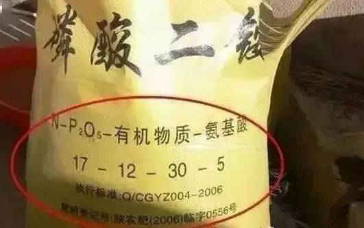 经销商再卖这些肥料，就真的离关门不远了!