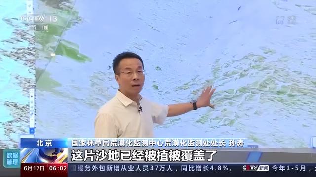 万亩林场主跪地求水！网友提出三点质疑，沙漠到底该不该种树？