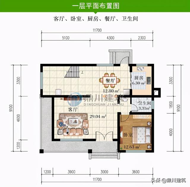 新品图纸：这5套别墅设计，成就高品质生活，建一套醉情山水间