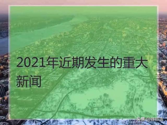 2022年农民种植什么更有保障？5种农作物需求已明确，提前了解