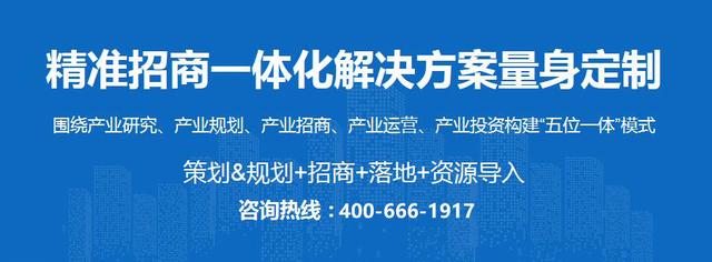 2021中国农业企业500强排行榜