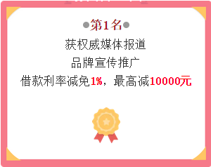 种植业迎来最好的年代，国家给政策补贴，还有公司做这件事