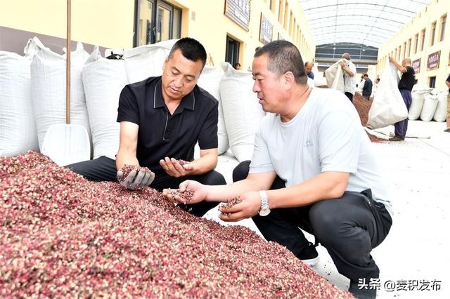 天水麦积花椒产业园迎来首个“开门红”