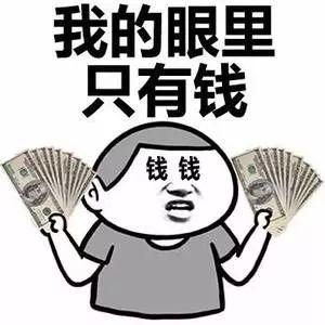 买不起金丝楠木？种一棵怎么样？