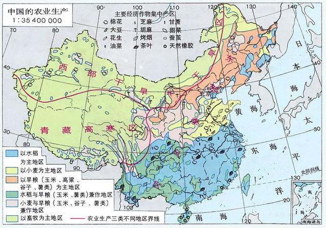 【建议收藏】高中地理-中国农业相关地理背景介绍