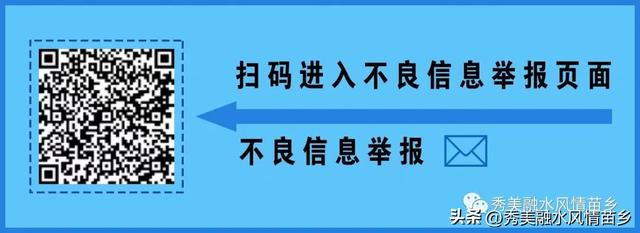 融水灵芝、紫黑香糯喜获广西地方标准立项