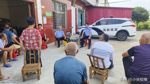 信阳市平桥区长台关乡：消失的刺莓 和谐的邻里