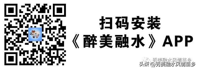 融水灵芝、紫黑香糯喜获广西地方标准立项