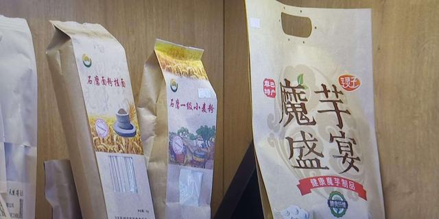 对口帮扶丨秦巴山区优质农产品“安家”江南水乡溧阳