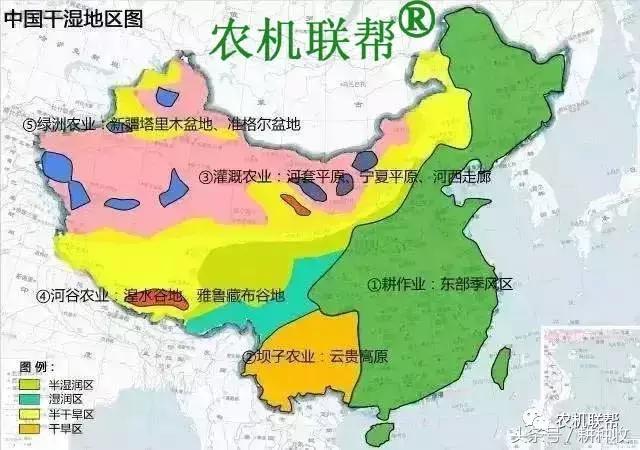 全国小麦、玉米、大豆、油菜、花生等粮食种植区域分布图，收藏！