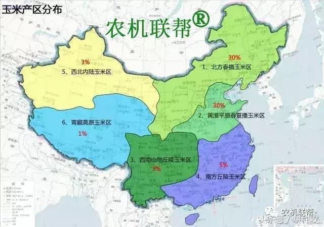 全国小麦、玉米、大豆、油菜、花生等粮食种植区域分布图，收藏！