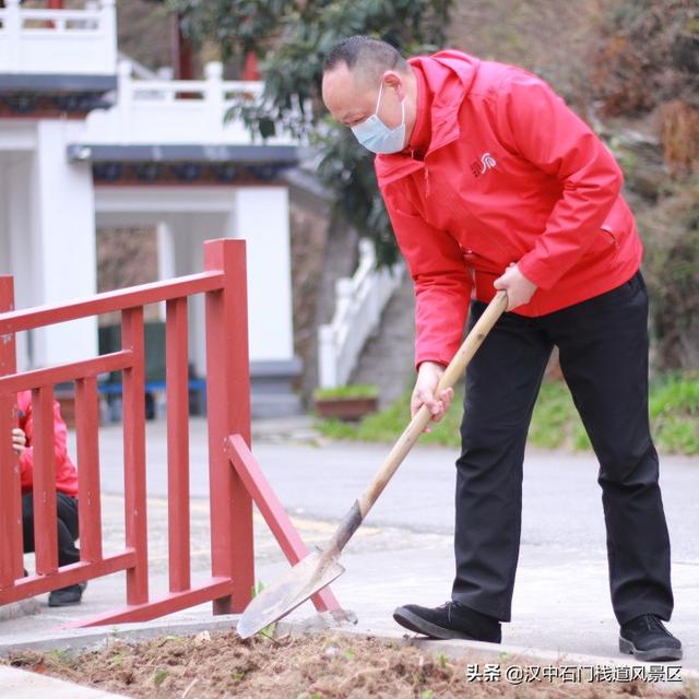 撒下绿色 收获希望——石门栈道植树节活动