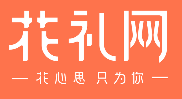 2023年鲜花加盟排行榜，你对哪一个感兴趣呢？