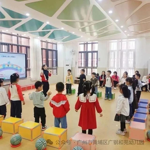 国企公办幼儿园上班！3个岗位，广州市黄埔区广钢和苑幼儿园招聘