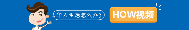 家庭种植韭菜的好方法！无农药高产韭菜一个月就能收获一次！