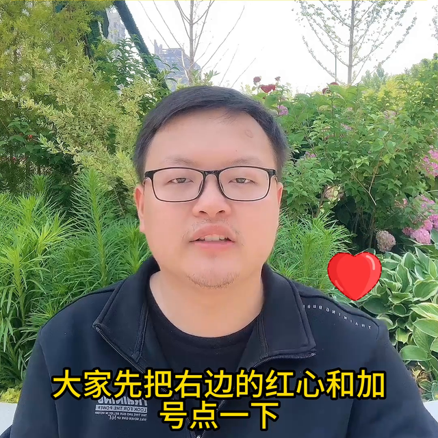 豆角种植想要产量高，这一步不能少#豆角种植