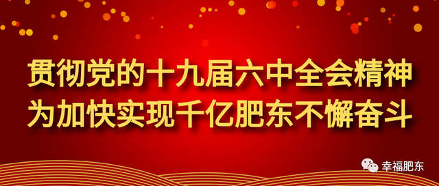 最新！一大波优质岗位来袭！