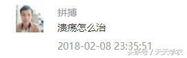 柑橘为啥又黄化了？溃疡病防治、花生麸腐熟和沃柑行距有窍门？