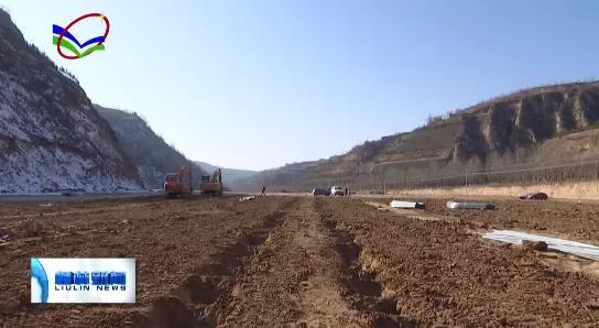 柳林：黑马坡木耳种植基地开工建设