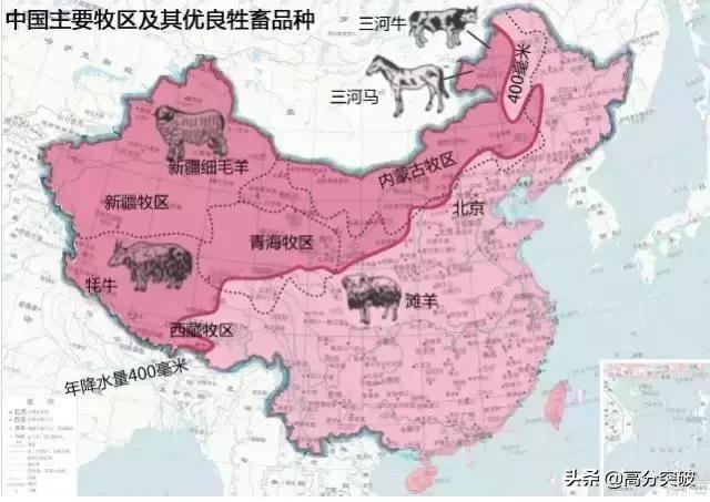 中国农业地图（多图、很全）