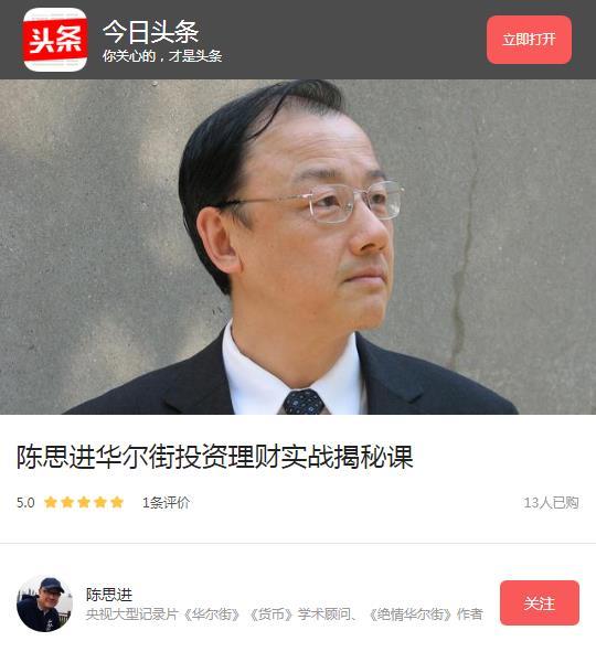 加拿大卫生部再下结论：对草甘膦安全的质疑无法得到科学支持