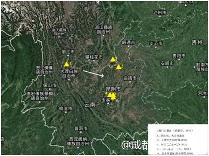 植物考古解码古人“食谱” 西昌地区在一千多年前就五谷丰登了