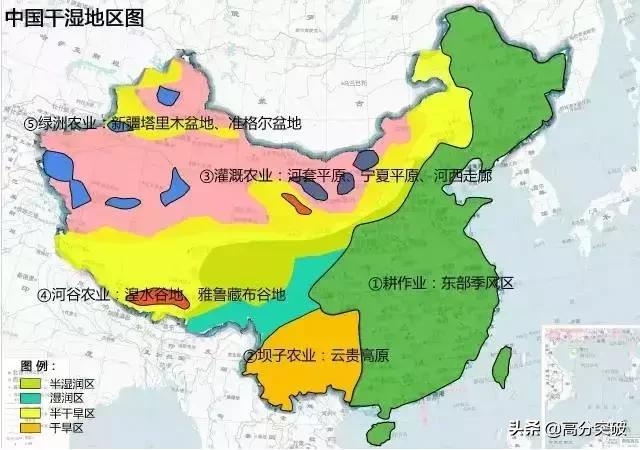 中国农业地图（多图、很全）