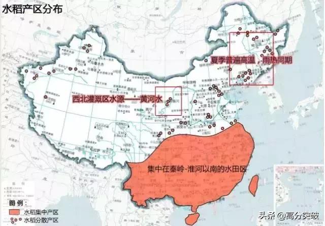 中国农业地图（多图、很全）