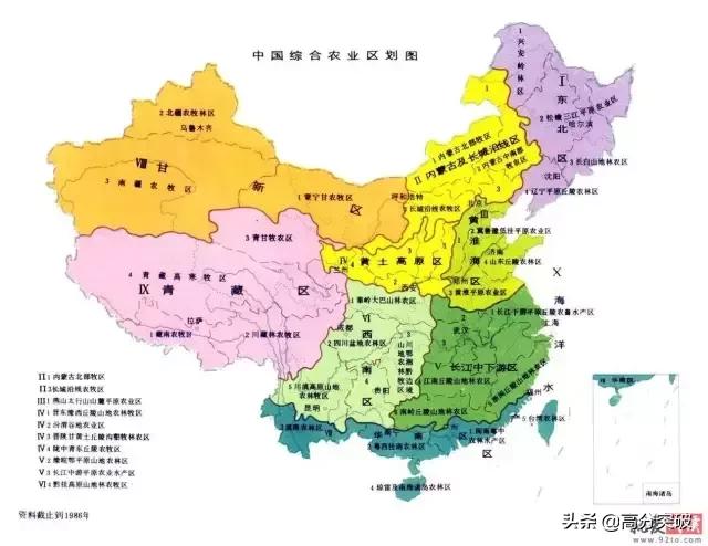 中国农业地图（多图、很全）