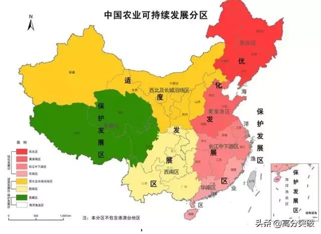 中国农业地图（多图、很全）