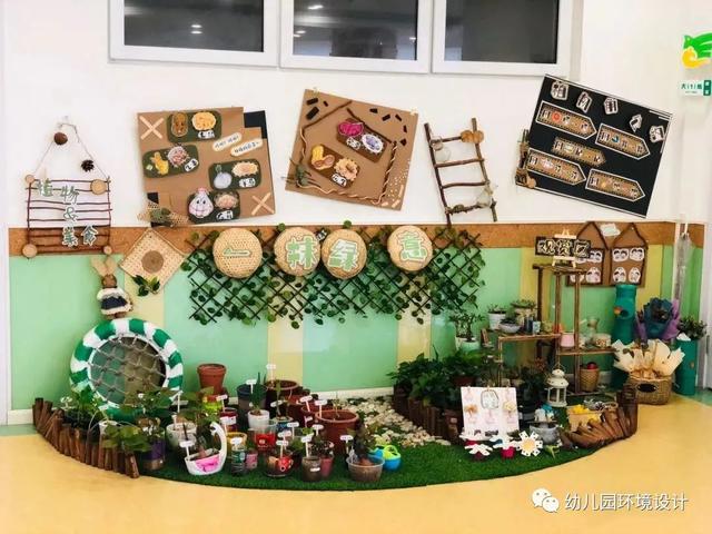 跟着创意学幼儿园植物区角布置，让浓缩的大自然“活”起来｜环创