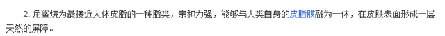 种睫毛真的好吗？试试这款“国宝级”的睫毛膏，浓密卷翘又纤长