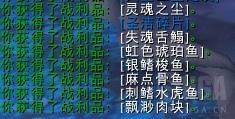 魔兽世界9.0：种菜效率心得