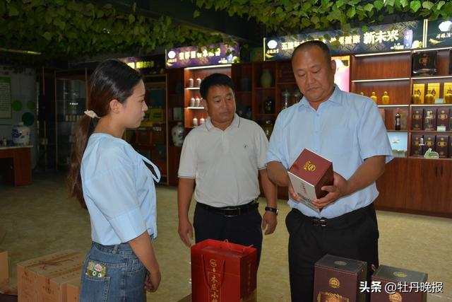 扩大曹州木瓜知名度，带动区域经济发展