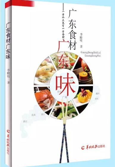 食材分享｜只在川藏高原向阳林木生长的美味黄金木耳，你吃过吗