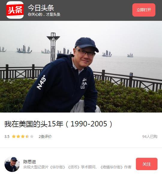 加拿大卫生部再下结论：对草甘膦安全的质疑无法得到科学支持