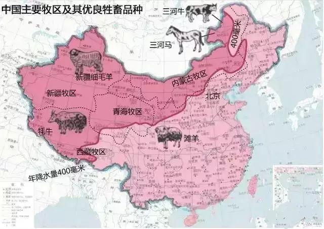 中国农业地理地图，你了解吗？