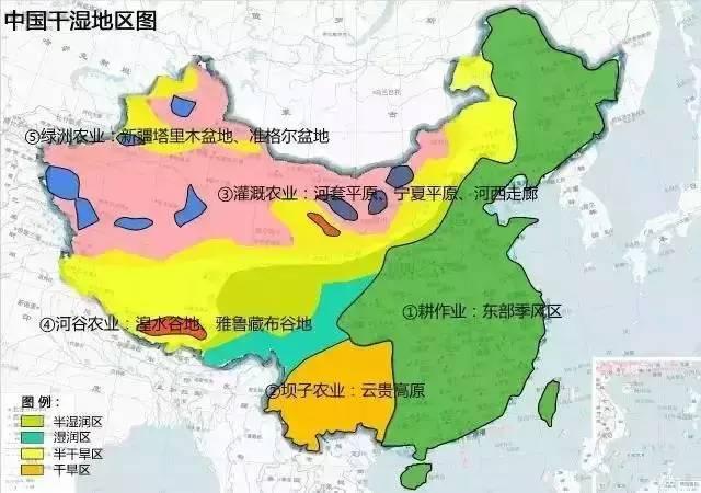 中国农业地理地图，你了解吗？