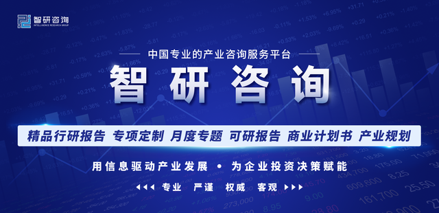 干货分享！2023年中国蓝莓市场发展概况及未来投资前景预测分析