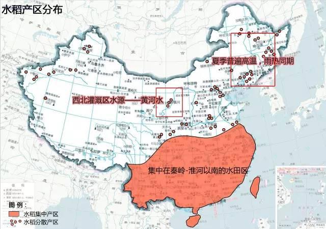 中国农业地理地图，你了解吗？