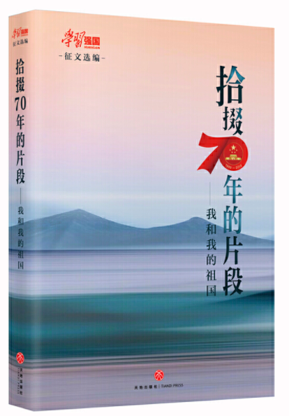 力推！这11本农业相关书籍，一本都不能错过！