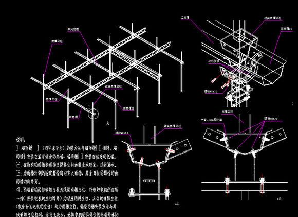 第六代温室大棚？温室大棚常见的骨架分类