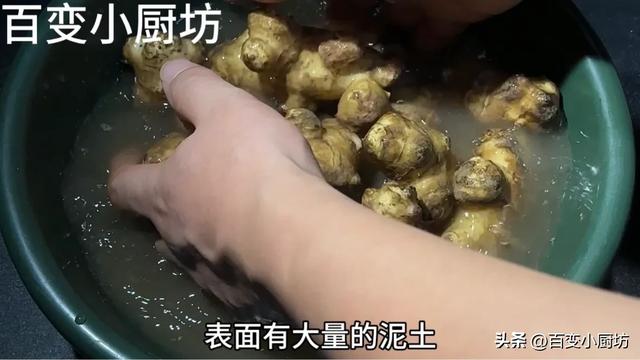 90岁奶奶用了50多年腌洋姜方法，清脆爽口好吃有技巧，一年都不坏