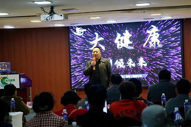 天润大健康集团2021新春客户联谊会在昆明圆满举行