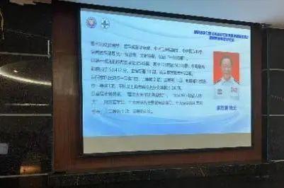 我院举办2023年同济皮肤医美论坛暨国家级继续教育学习班《头皮和毛发健康管理新进展》