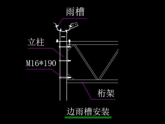 第六代温室大棚？温室大棚常见的骨架分类